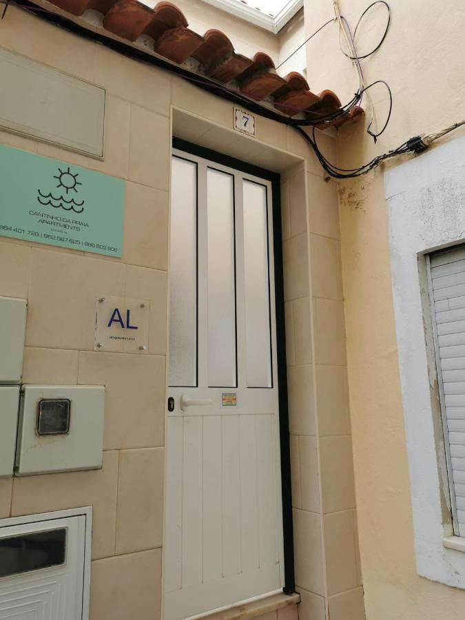 Cantinho Da Praia Apartments ナザレ エクステリア 写真